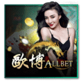 Allbet